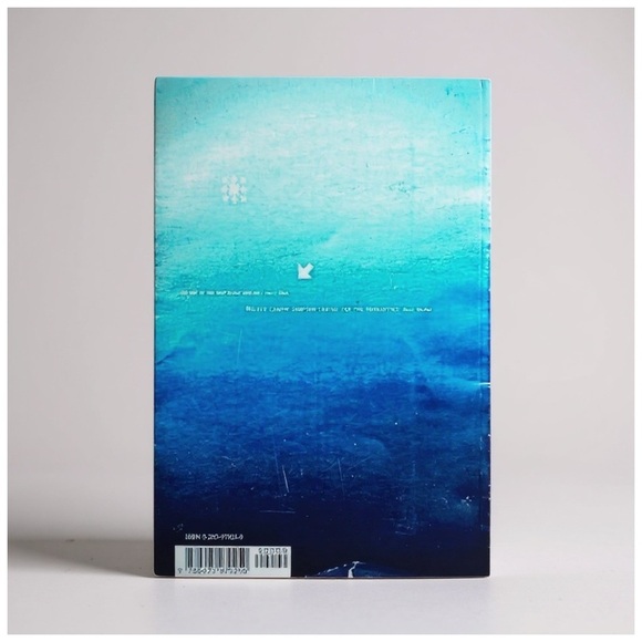 The Art of the Ridiculous Sublime: David Lynch's Lost Highway by Slavoj Zizek‌‌ - Picture 4 of 4